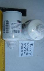 Фильтр топливный грубой очистки CDM6210B/CDM856D/HYNDAI210 FS1280/11E1-70210/WIX33357/53С0051