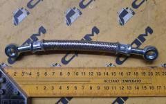 Шланг масляный от компрессора к блоку CDM833 13022734