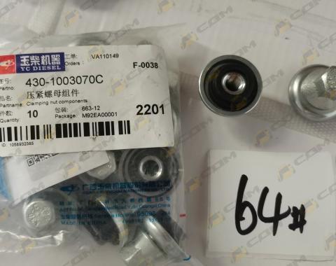 Гайка клапанной крышки YUCHAI YC6J125Z-T20/430-1003070C